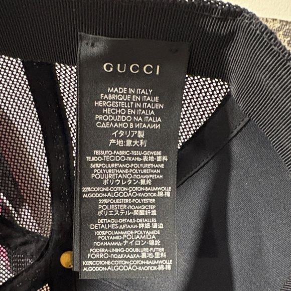 Gucci Beige and Black Tiger Cap - Picture 5 of 9